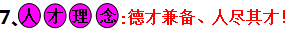 www.png