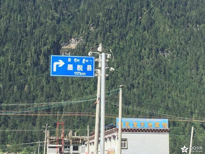 1437968336170868.jpg