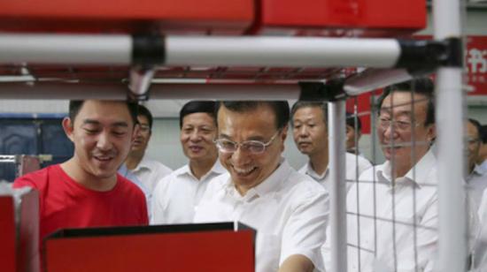 李克強跨境電(diàn)商